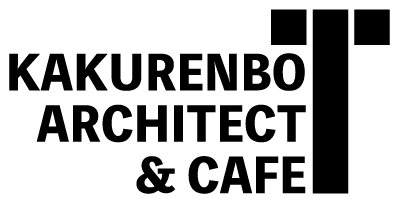 かくれんぼ建築設計室 様