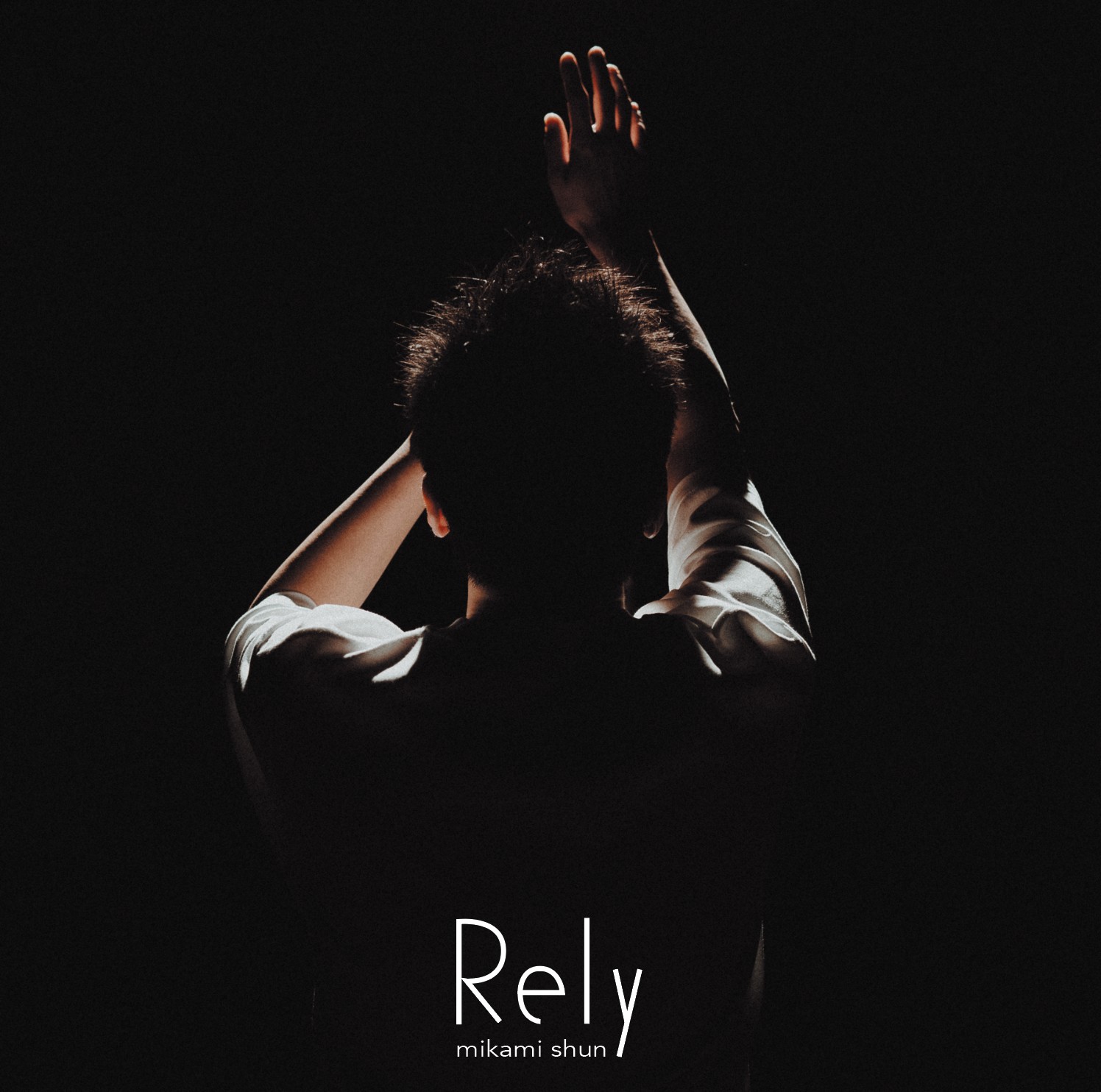 2nd EP「Rely」