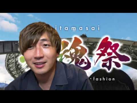 第5回オンラインミカミーティング